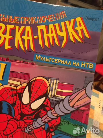 Комикс человек-паук 90-х spiderman comics marvel