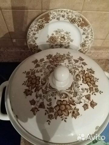 Сервиз Сервиз