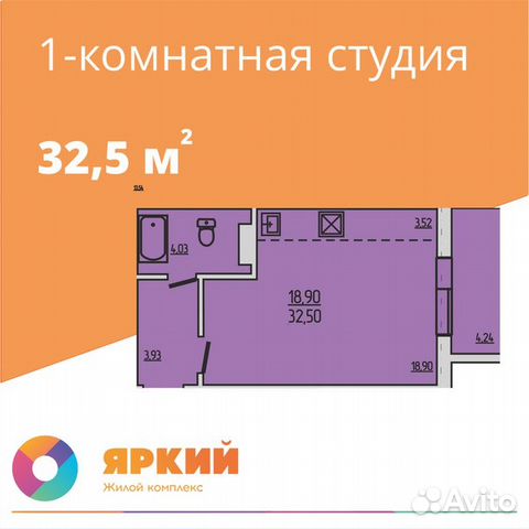 Студия, 32.4 м², 3/10 эт.