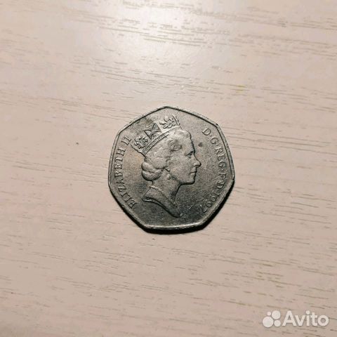 Монета 50 Pence 1997 года