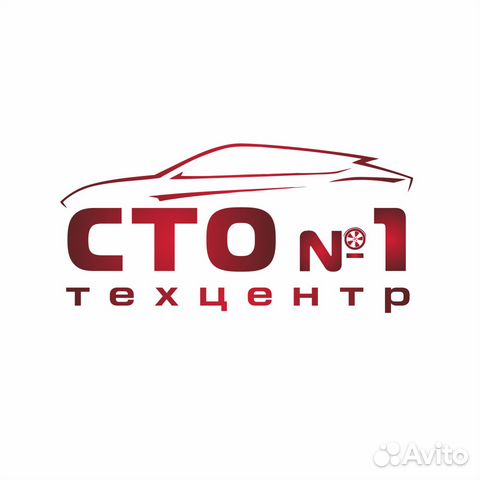 Автоэлектрик-диагност Автоэлектрик-диагност
