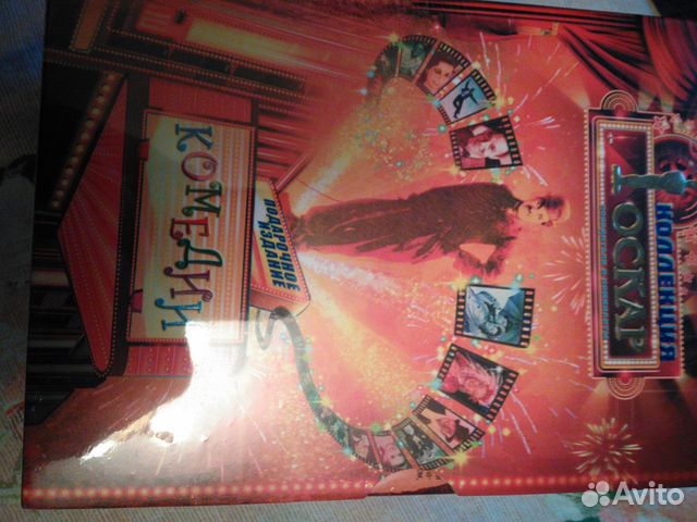 DVD коллекция оскар комедии 5 дисков DVD коллекция оскар комедии 5 дисков