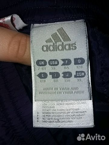 Брюки утепленные adidas Брюки утепленные adidas