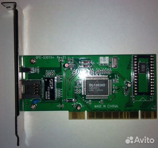 D-LINK DFE-530TX+ REV.E1 DOWNLOAD DRIVERS D-LINK DFE-530TX+ REV.E1 DRIVER FOR WINDOWS 10