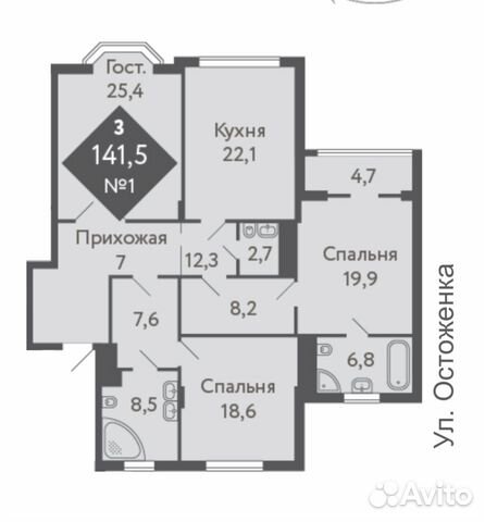 3-к квартира, 141 м², 2/6 эт.