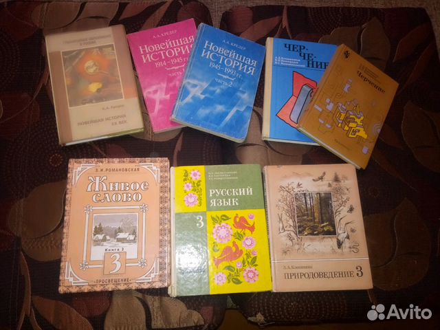 Учебник Учебник