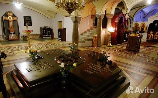 Монета Собор Кн Владимира Усыпальница Севастополь Монета Собор Кн Владимира Усыпальница Севастополь