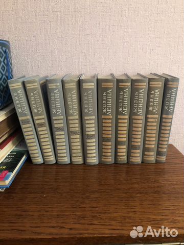 Книга