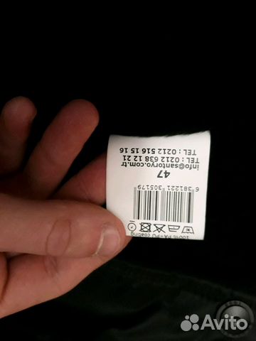 Куртка зимняя Куртка зимняя