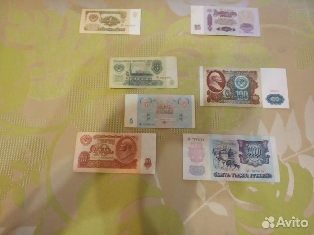 Набор для начинающего коллекционера купюр СССР