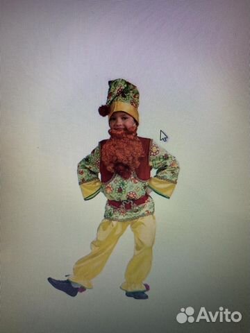 Карнавальные костюмы для детей 3 штуки