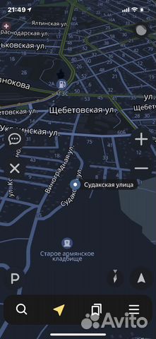 Участок 10 сот. (ИЖС) Участок 10 сот. (ИЖС)