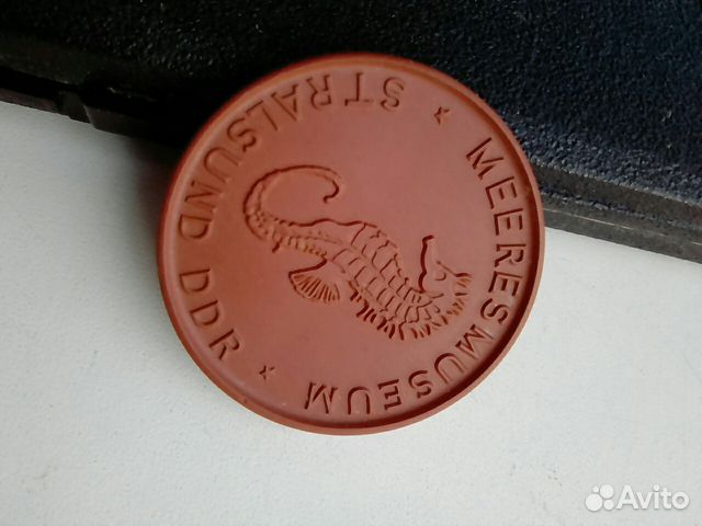 10 руб. Дуксан сувенирная монета. Жетон монетный двор украины. Желтые жетоны. Жетоны красноярск.