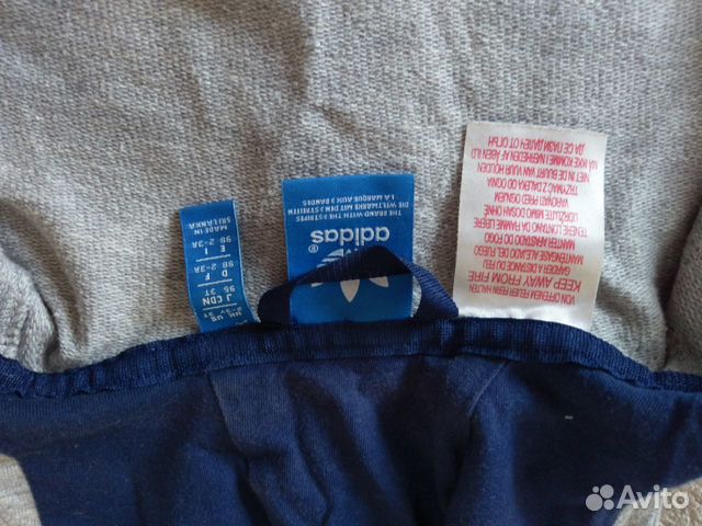 Кофта на молнии Adidas Кофта на молнии Adidas
