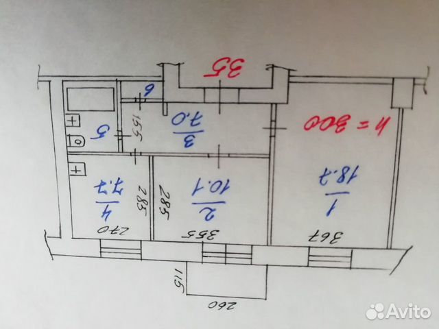 Купить Квартиру В Магнитогорске 2