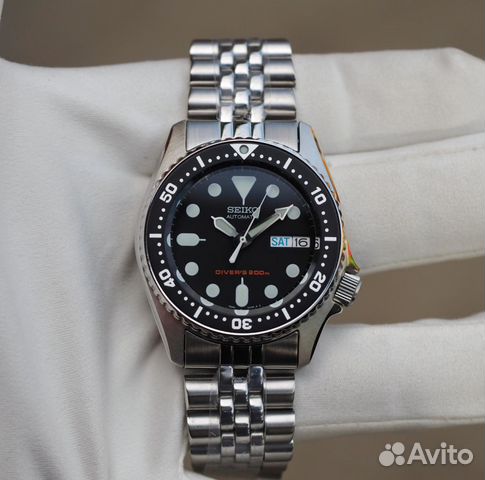 seiko diver skx013