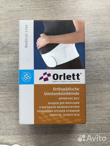 Бандаж orlett до и после родов