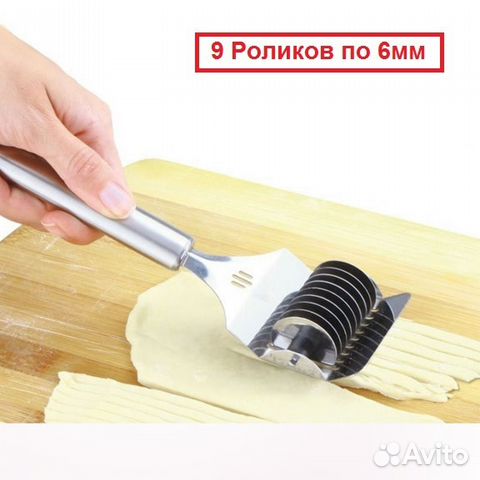 Нож лапшерезка