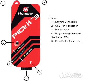 USB Программатор PICkit 3 для прошивки PIC