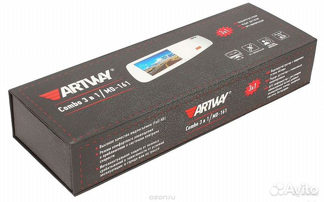 Видеорегистратор + антирадар Artway MD-161