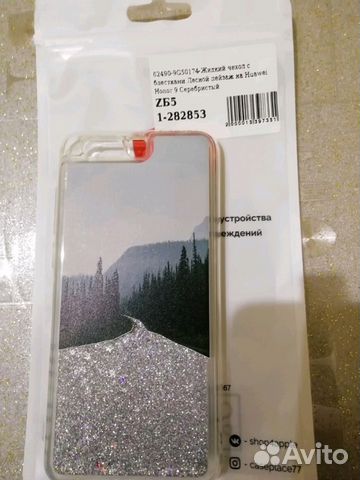 Чехол на Honor 9. Новое Чехол на Honor 9. Новое