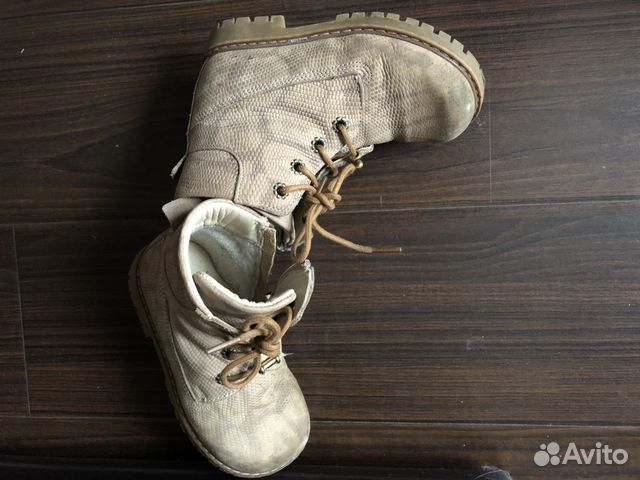 Ботинки демисезонные happy step 23р