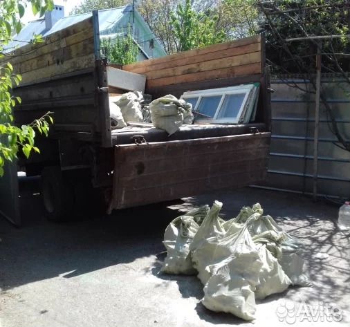 Вывоз мусора Вывоз мусора