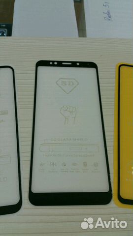 Защитные стекла Xiaomi (магазин)