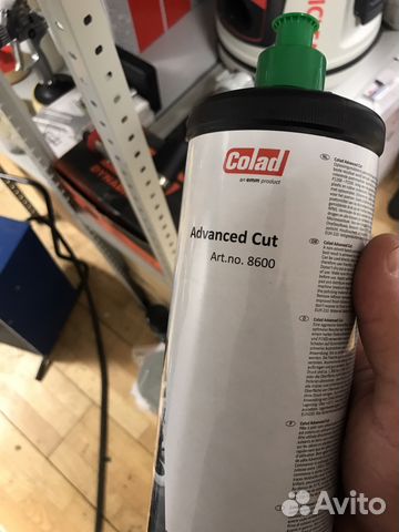 Полироль Colad Advanced Cut 8600 1кг