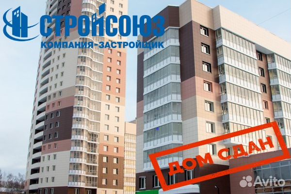 2-к квартира, 55.7 м², 6/9 эт.