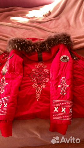 Куртка Куртка