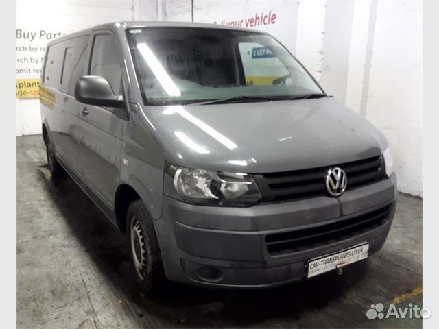 Разборка Volkswagen(Фольцваген)
