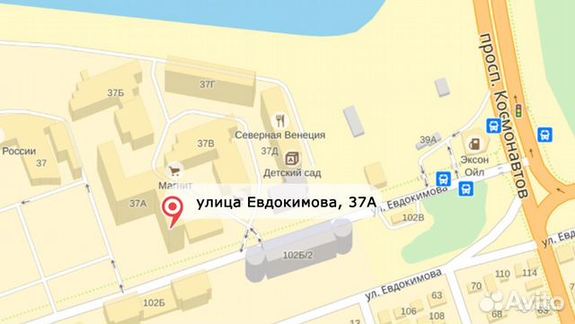Ортопедическая подушка универсальной формы топ-111 Ортопедическая подушка универсальной формы топ-111