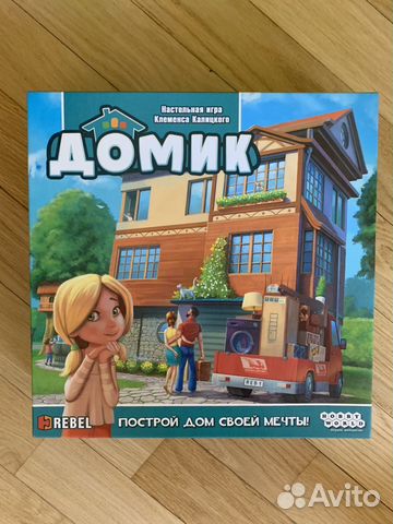 Игры настольные Игры настольные