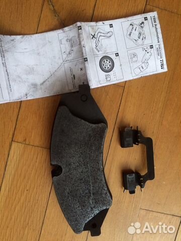 Тормозная колодка Range Rover Тормозная колодка Range Rover