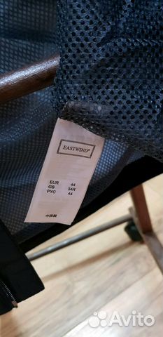 Ветровка муж.новая р.44 Ветровка муж.новая р.44