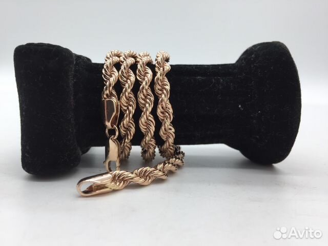 Золотая цепь