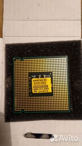 Intel core 2 duo e7300 2.66 GHZ