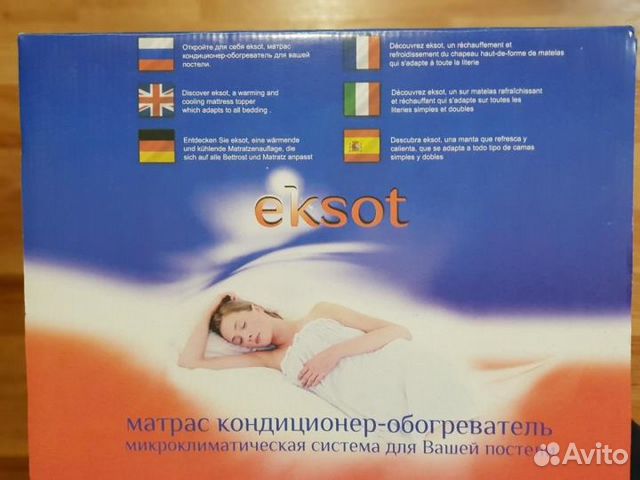 Матрас кондиционер обогреватель Eksot.