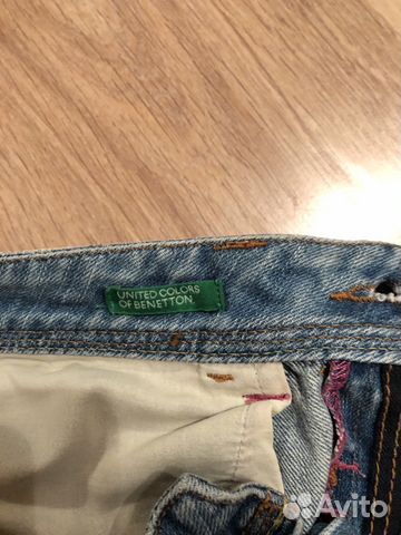 Бриджи Бриджи