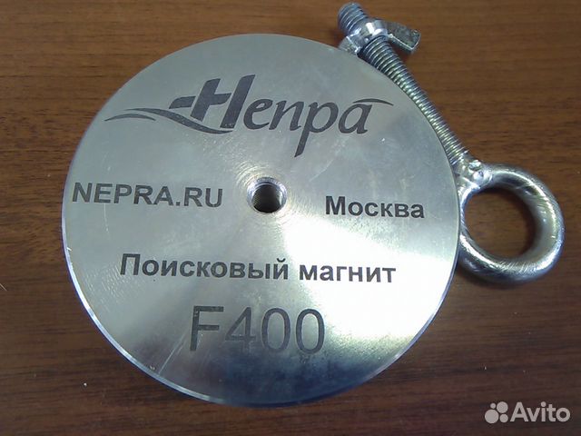 Купить Магнит Непра 400 Кг