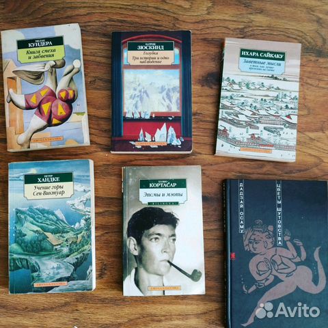 Учебная литература, философия, зарубежка Учебная литература, философия, зарубежка