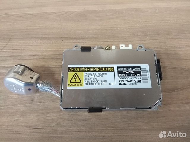 Блок розжига ксенона Лексус рх Р Икс RX Блок розжига ксенона Лексус рх Р Икс RX