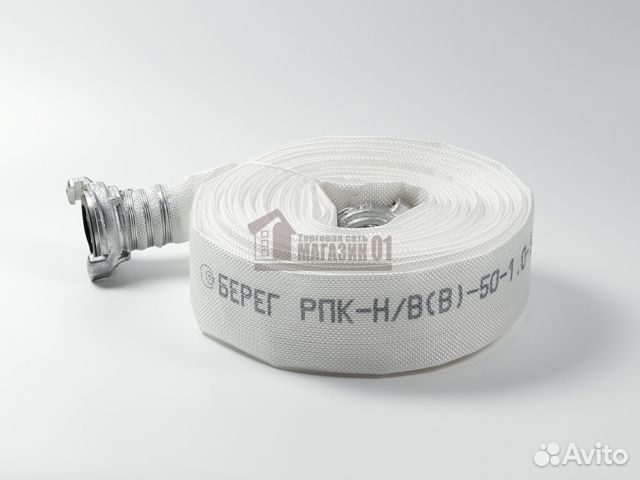 Рукав пожарный Берег 65 мм. Ствол-гайка 20м