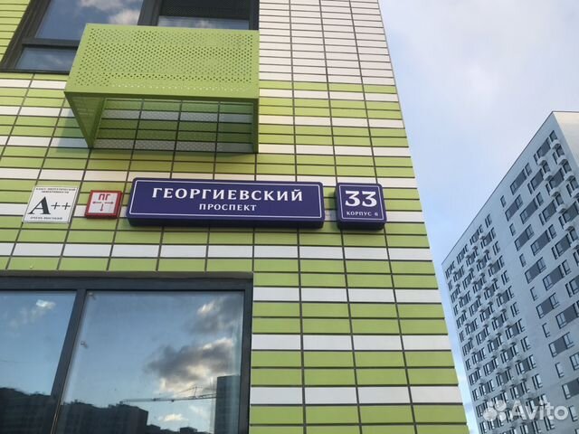 Магазин Проспект Зеленоград