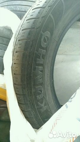 Kumho solus kl21 225*60*17