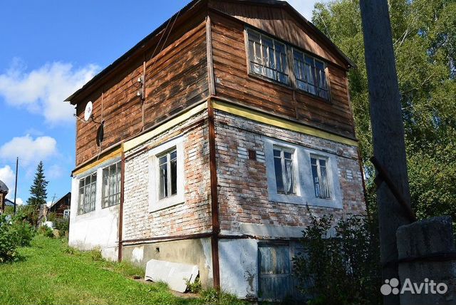 Купить Дом В Сокуре С Фото