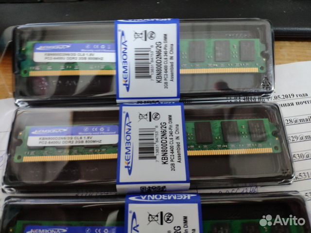 Оперативная память DDR2 89997563983 купить 2