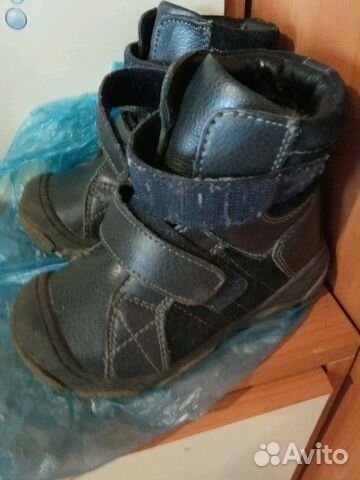 Ботинки Ботинки