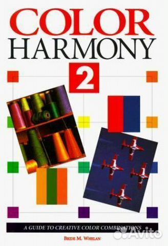 Color Harmony 2 Создание цветовых комбинаций